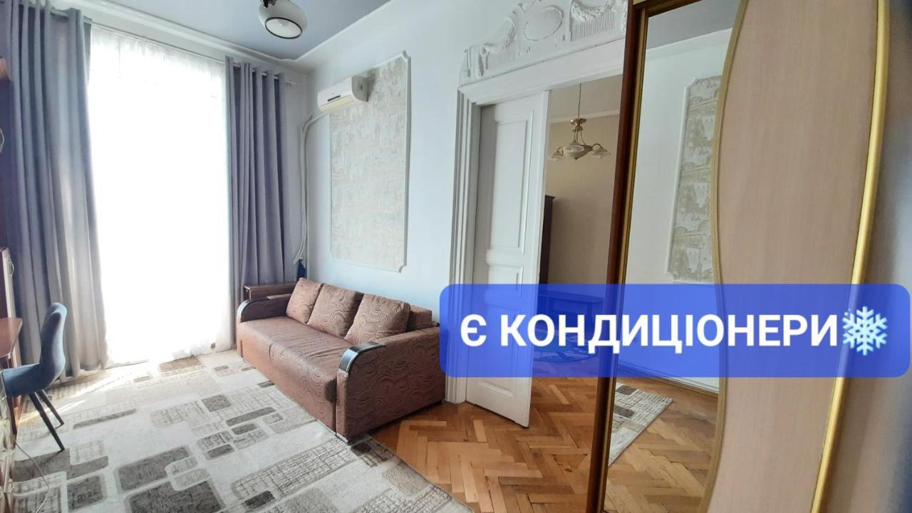 Apartments City Lviv Exterior photo