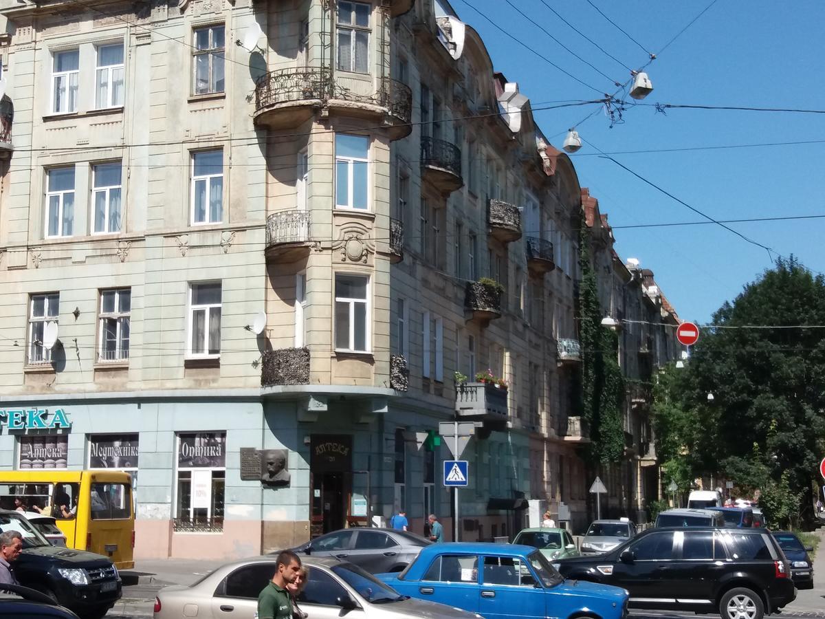 Apartments City Lviv Exterior photo